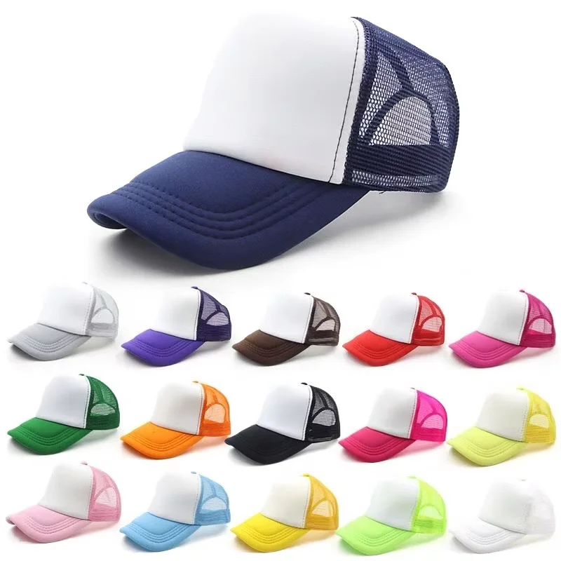 Contrast Mesh Cap